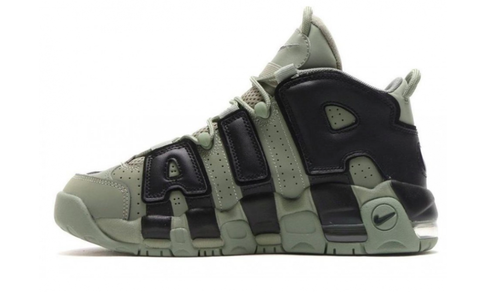 Nike air top uptempo green